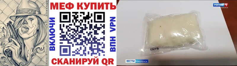 Виды наркотиков купить Дмитров Метамфетамин СК Меф мяу мяу Галлюциногенные грибы Cocaine Бошки Шишки