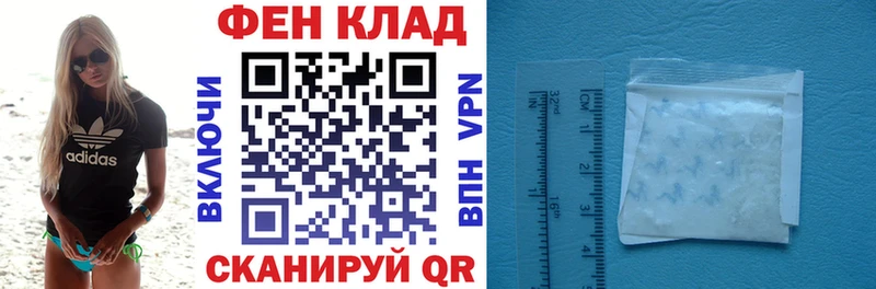 Amphetamine 97%  купить наркотик  Дмитров 