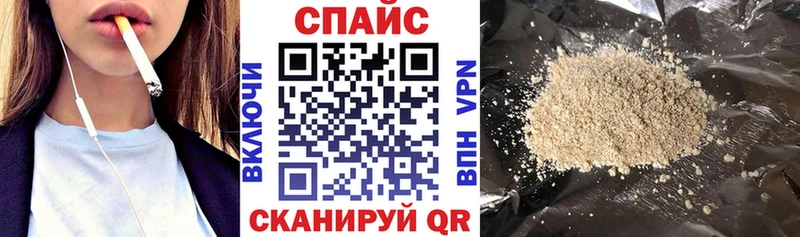 БУТИРАТ BDO 33%  наркошоп  Дмитров 