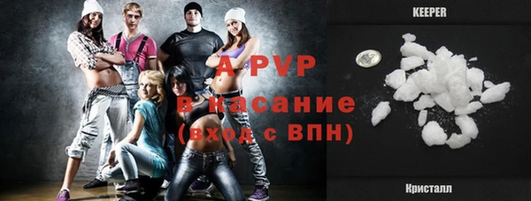 бутик Алексеевка