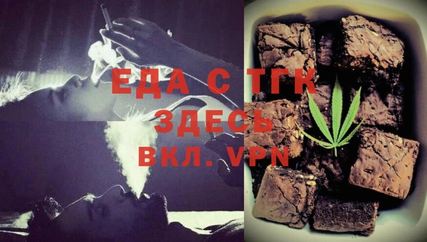 прущий лед Алзамай