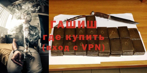 прущий лед Алзамай