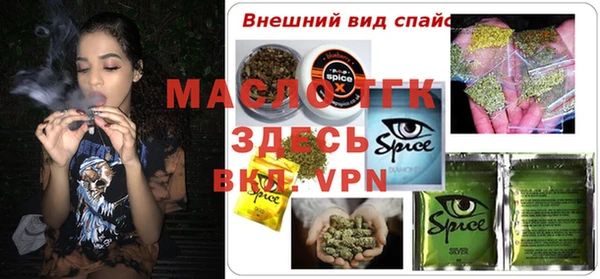 кокаин VHQ Алексин