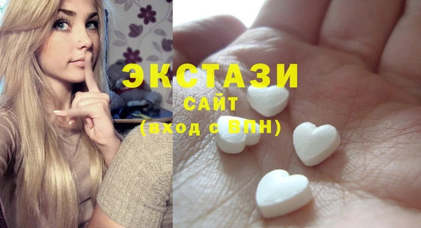бутик Алексеевка