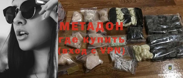 бутик Алексеевка