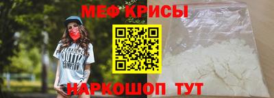 индика Сосновый Бор