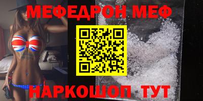 сатива Малоярославец