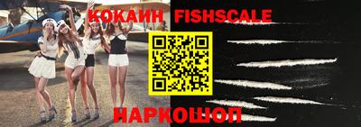 не бодяженный Сосновоборск