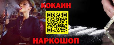 сатива Малоярославец