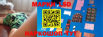 сатива Малоярославец