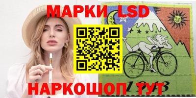 сатива Малоярославец