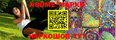ALPHA-PVP Малгобек