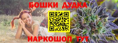 стаф Мариинск