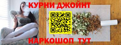стаф Мариинск