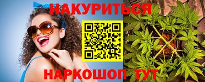 сатива Малоярославец