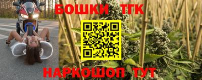 ALPHA-PVP Малгобек