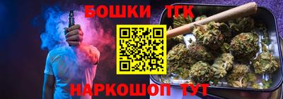 стаф Мариинск