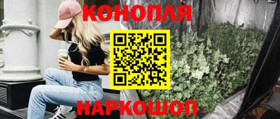 стаф Мариинск
