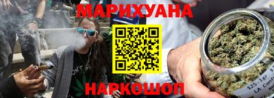 сатива Малоярославец