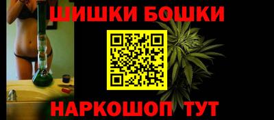 сатива Малоярославец