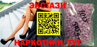 ALPHA-PVP Малгобек