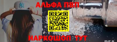 сатива Малоярославец