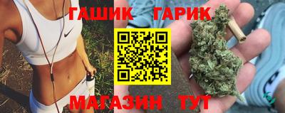 стаф Мариинск