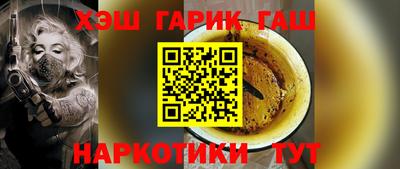 стаф Мариинск