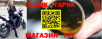 ALPHA-PVP Ликино-Дулёво