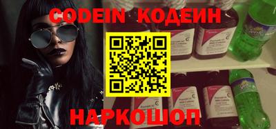 сатива Малоярославец