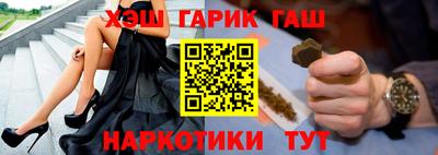 сатива Малоярославец