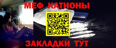 сатива Малоярославец