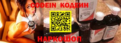 ALPHA-PVP Малгобек