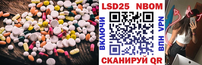 ЛСД экстази кислота  Дмитров 