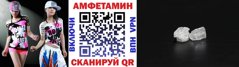 Первитин пудра  где купить наркотик  Дмитров 