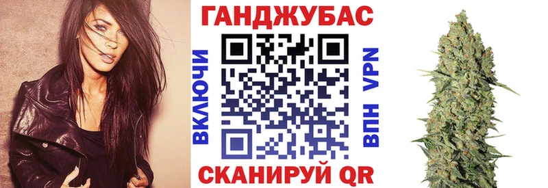 KRAKEN tor  Дмитров  МАРИХУАНА индика 